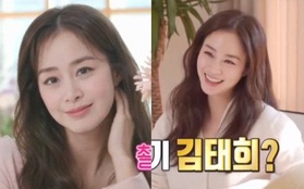 Lâu lắm mới lên TV, Kim Tae Hee chỉ lướt qua cũng đủ gây bão: Thế này chẳng trách mãi vẫn là nữ thần hàng đầu Kbiz!