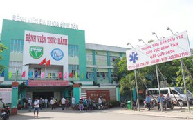 TP.HCM: Điều tra vụ trẻ sơ sinh tử vong trong nhà vệ sinh ở bệnh viện
