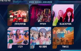 Đề cử MAMA 2022: Tân binh nữ cực khó đoán, BLACKPINK chưa chắc thắng Nhóm nữ xuất sắc nhất?