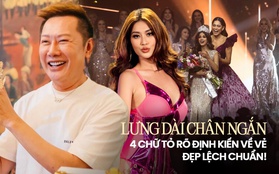 "Lưng dài chân ngắn": Lời bình phẩm làm sụp đổ đế chế hoa hậu đề cao sự độc đáo đến bức tường định kiến về vẻ đẹp lệch chuẩn