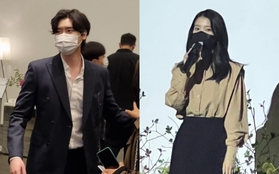 IU bất ngờ đến hát mừng đám cưới em trai Lee Jong Suk, cả hai có quan hệ gì đây?