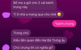 Loạt tin nhắn sai chính tả khiến người đọc bất lực, không nói nên lời