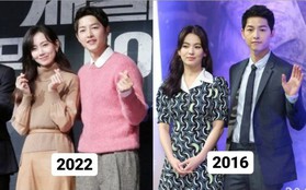 "Thánh hack tuổi" đỉnh nhất Kbiz lộ diện: Song Joong Ki ở họp báo mới đây còn trẻ hơn 6 năm trước bên vợ cũ