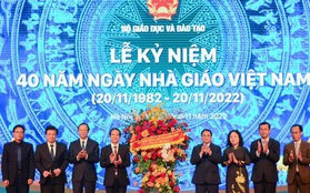 Hôm nay (20/11), kỷ niệm 40 năm ngày Nhà giáo Việt Nam