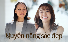 Ngoại hình đẹp có đảm bảo một cuộc sống thoải mái hơn?