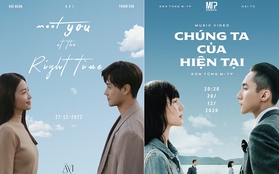 Ở đây có 1 tấm poster: Trông Khả Ngân - Thanh Sơn nhưng lại rất là Sơn Tùng - Hải Tú!