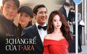 T-ara chạy chỉ tiêu năm 2022: 2 thành viên tuyên bố cưới, 1 người công khai hẹn hò, sởn da gà điểm chung của 3 chàng rể mới