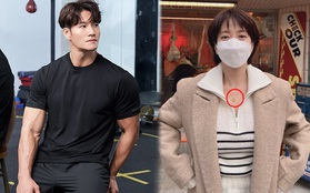 Rộ tin đồn Song Ji Hyo đang hẹn hò cùng Kim Jong Kook, hint rõ mồn một qua ảnh sống ảo của "Mợ ngố"?