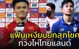 Quang Hải và Supachok rủ nhau sang J.League để đá cặp ở Sapporo?