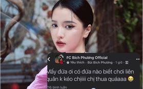 Quá hài hước với cách Bích Phương “cầu cứu” fan kéo rank Liên Quân Mobile, cái kết rất khó tin