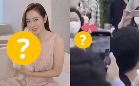 "Em bé" sinh ra ở vạch đích nhà Hyun Bin và Son Ye Jin: Được Gong Hyo Jin bế ở hàng ghế đầu đám cưới, đi hẹn hò cùng bố mẹ