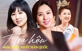 1 Hoa hậu bị 26 ngôi trường đánh trượt, ai ngờ chấp nhận từ bỏ cả vương miện để trở thành tiến sĩ Đại học Harvard