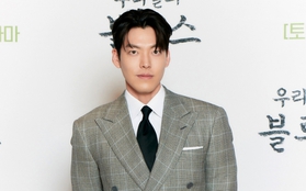 Tài tử Kim Woo Bin mắc Covid