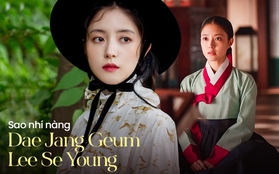 Sao nhí Nàng Dae Jang Geum: Vào showbiz vì bố mẹ sợ bị bắt cóc, ngụp lặn mãi đến lúc đổi đời vì màn lột xác sắc vóc quyến rũ