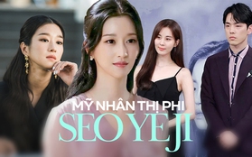 Seo Ye Ji: Đóa hoa hiện tượng xứ Hàn sụp đổ sau 1 đêm vì thao túng tài tử Hạ Cánh Nơi Anh và sự trở lại khó nói