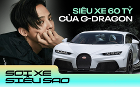 Siêu xe Bugatti Chiron mới tậu của G-Dragon, có gì đặc biệt mà giá lên đến 60 tỷ?