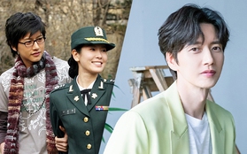 Park Hae Jin sau 16 năm đóng "Những Nàng Công Chúa Nổi Tiếng"