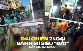 "Đại chiến bánh mì xẻ đôi" đình đám một thời: 2 tiệm Huynh Hoa và Bà Huynh bây giờ ra sao?