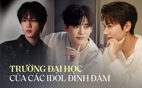 Đây là trường đại học được nhiều idol đình đám xứ Hàn theo học nhất: Lịch sử lâu đời, có khoa tỉ lệ chọi 1:201