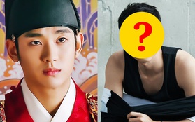 Kim Soo Hyun suýt mất vai trong Mặt Trăng Ôm Mặt Trời vào tay tài tử hạng A này, là đối thủ xứng tầm về nhan sắc lẫn vị thế