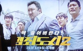 Phim ăn khách "The Roundup" của Hàn Quốc bị chỉ trích kỳ thị người khuyết tật
