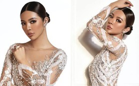 Bùi Lý Thiên Hương bất ngờ quay trở lại đường đua nhan sắc, dự thi Miss Grand Vietnam 2022