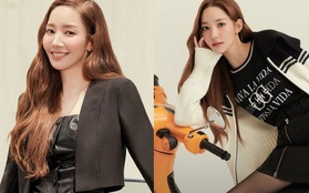 Park Min Young lộ diện sau nghi vấn tiếp tục thẩm mỹ