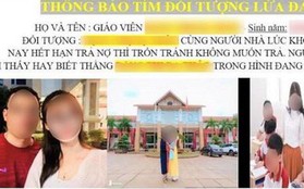 Giáo viên, công an khốn khổ vì bỗng dưng bị đòi nợ