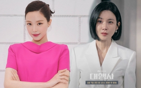 Naeun - Lee Bo Young "đại chiến" đồ hiệu ở phim mới, 1 đôi khuyên tai đã hơn 300 triệu