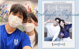 Cặp đôi Địa Ngục Độc Thân tổ chức fan meeting, giá vé bao nhiêu mà gây tranh cãi đến nỗi hủy sự kiện?