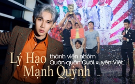 "Bạn trai tin đồn" em gái Trấn Thành: Thành viên nhóm hài Quán quân Cười xuyên Việt, "lột xác" nhờ thẩm mỹ