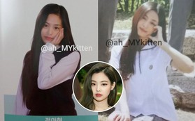 Phát sốt ảnh bóc nhan sắc ''Em gái BLACKPINK'': Na ná cả Jennie và dàn nữ thần, dự là idol có hình tốt nghiệp đẹp nhất Kpop