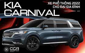 Kia Carnival - Xe phổ thông 2022 cho đại gia đình