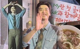 Fan meeting Lee Jong Suk tại Việt Nam: Hóa concert vì tiết mục bất ngờ, visual và lời tỏ tình của tài tử gây bão