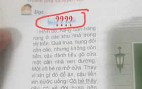 SGK lớp 4 bị phụ huynh ở TP.HCM "chê" viết sai chính tả, giáo viên nói điều bất ngờ