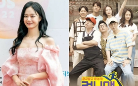 Running Man sắp bị xóa sổ vĩnh viễn vì “nàng ếch” Jeon So Min rời khỏi chương trình?