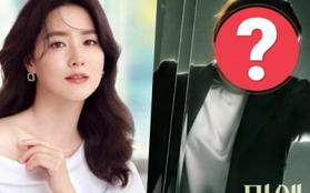 "Quốc bảo nhan sắc" Lee Young Ae hóa "soái tỷ" chất lừ, có chồng chu đáo vẫn được đại gia theo đuổi ở phim mới