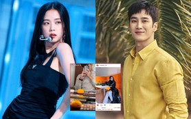 Nghi vấn Jisoo quay lại với Ahn Bo Hyun, cả hai để lộ chi tiết trùng hợp hay cố ý đây?