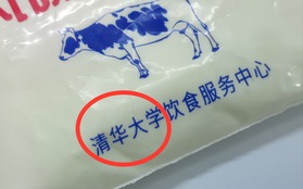 Chỉ vì 4 chữ trên bao bì, đây được coi là "thứ sữa đắt nhất Trung Quốc", có tiền cũng khó mua được
