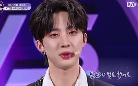 HUI (PENTAGON) nhận kết quả đáng kinh ngạc khi diễn hit BLACKPINK, đẳng cấp thần tượng là đây!