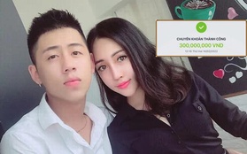 Những món quà Valentine của "chồng nhà người ta": Có anh tặng xe sang hơn 3 tỷ, có anh chuyển khoản 300 triệu liền tay