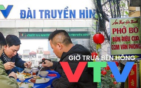 Hai con ngõ giờ trưa tấp nập ở gần Đài Truyền hình Việt Nam, đi ăn trưa khả năng gặp người nổi tiếng rất cao