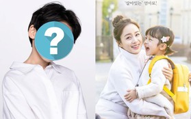 Không thể tin nổi nhóc tỳ được "chuyển giới" thành con gái Kim Tae Hee đã lột xác thành soái ca nhí thế này sau 3 năm