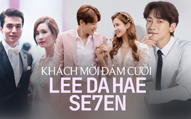 Lee Da Hae - Se7en mời cả showbiz dự cưới: Heechul - Lee Dong Wook có mối quan hệ đặc biệt với cô dâu, BIGBANG - 2NE1 tái hợp tại hôn lễ?