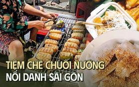 Thưởng thức chuối nếp nướng - top 9 món tráng miệng ngon nhất thế giới tại các quán nổi danh lâu nay ở TP.HCM