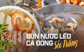 Món bún của "xứ sở chùa tháp" được ca ngợi hội tụ đủ hương vị cuộc sống miền Tây sông nước