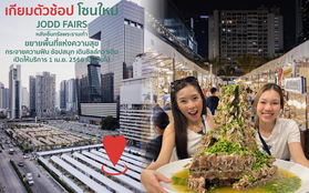 Khu chợ đêm siêu nổi tiếng tại Thái Lan vừa phải mở rộng thêm diện tích, dân tình hào hứng chờ ngày “check-in”