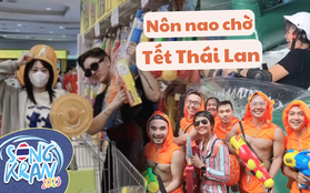 Du khách Việt "rần rần" trước ngày Songkran 2023: tranh thủ gom súng nước, hào hứng trượt thảm khu Siam