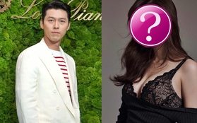 Mỹ nhân sexy nhất nhì Kbiz từng yêu Hyun Bin: Bị mỉa mai "ké fame" bạn trai để nổi tiếng, sự nghiệp thăng hạng nhờ giảm cân