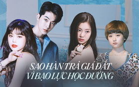 Sao Hàn trả giá đắt vì lùm xùm bạo lực học đường: 2 idol phải rời nhóm chưa sốc bằng sao nhí Những Nàng Công Chúa Nổi Tiếng